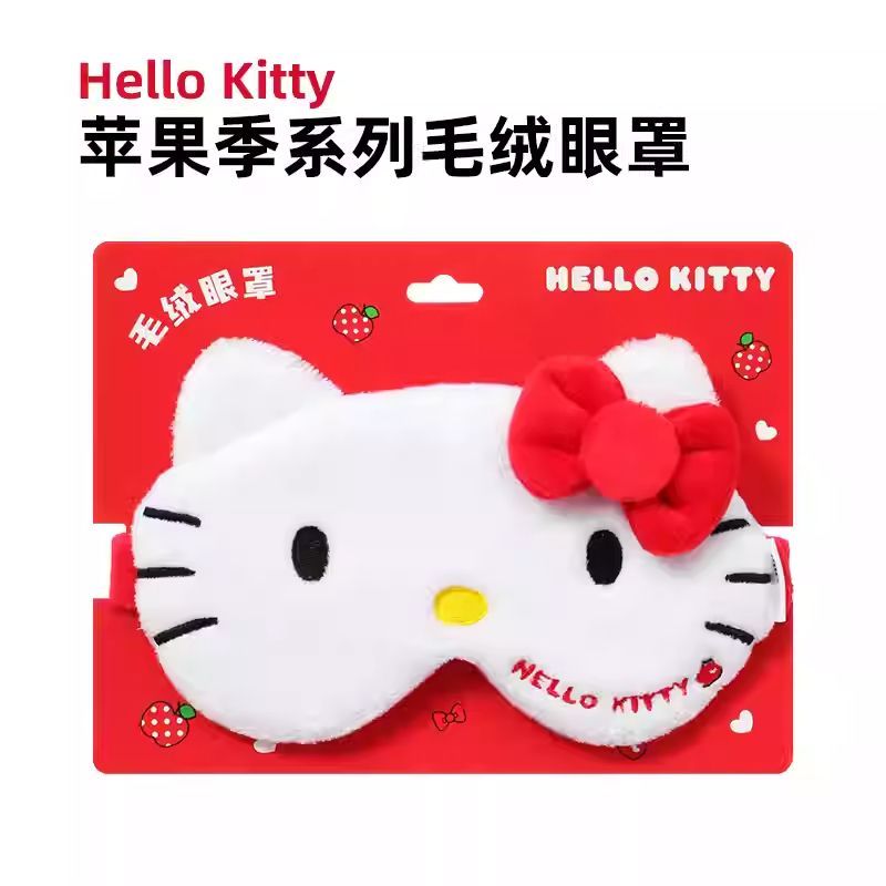 Travel Accessories Apple - Masker Tidur Seri Hello Kitty Apple